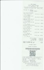 Кассовые чеки с подтверждением в Осинниках