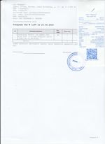 Кассовые чеки с подтверждением в Осинниках